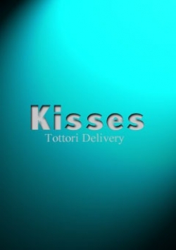Kisses(キッシーズ) ゆい