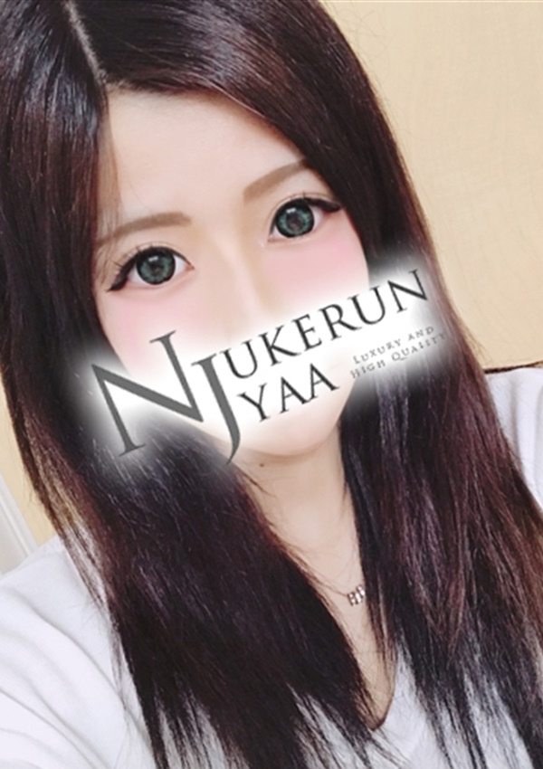Nukerunjyaa ☆Ayame☆