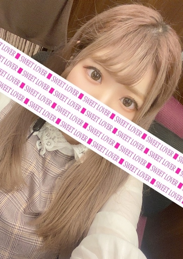 甘い恋人 所沢店 れむ