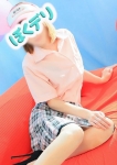 りか