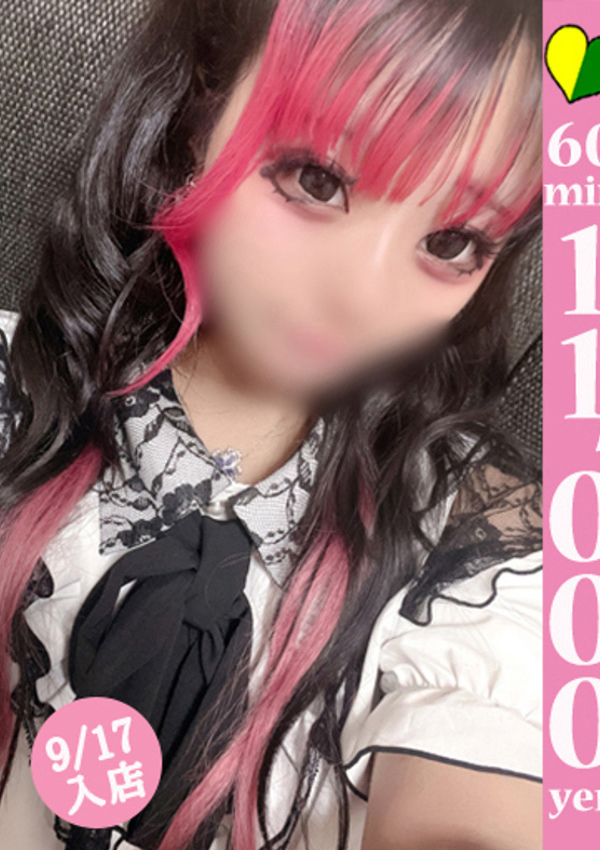 20代・30代★博多で評判のお店はココです! パフェ