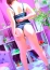 美熟女倶楽部 Hips春日部店 あこ