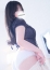 ほんとうの人妻 町田店 彩葉ーいろは