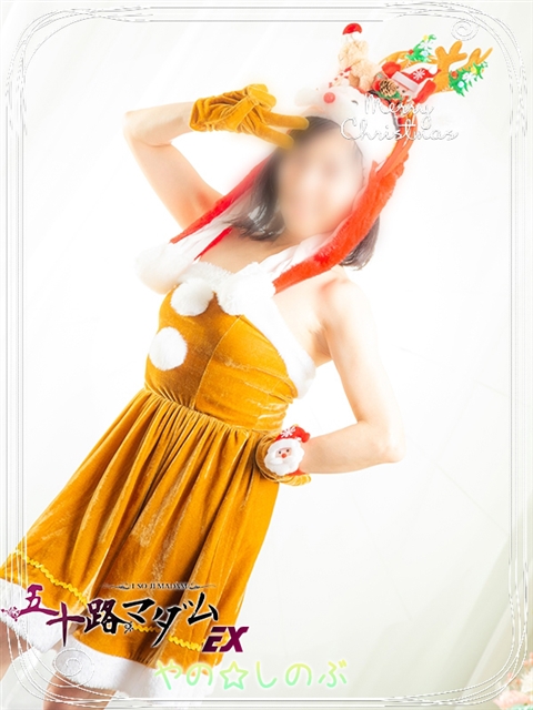 五十路マダムエクスプレス船橋店(カサブランカグループ) 矢野しのぶ