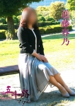 進藤春乃