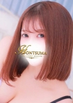 若菜─わかな