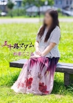 杉浦ここあ