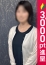 錦糸町人妻ヒットパレード しずか