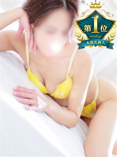 柏人妻花壇 あんじゅ