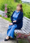 宇多野艶