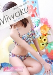 こころ