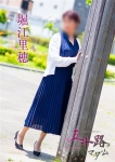 堀江里穂