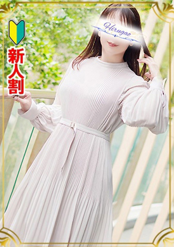 昼顔妻 久実