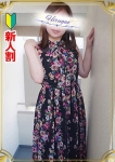 水川