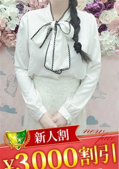 松戸人妻花壇 平田ほむら