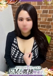 ジェイ