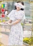 琉川