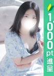 あお