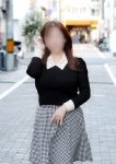 あきな