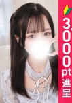 いちる