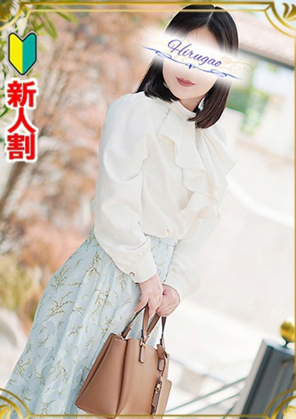昼顔妻 戸田