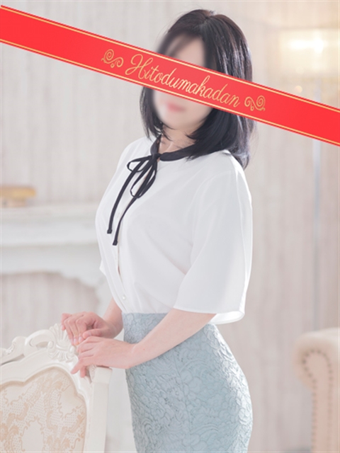 松戸人妻花壇 片瀬さくら