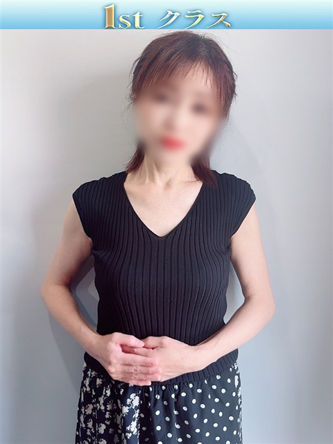 尼妻 めぐみ