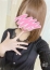 金沢人妻倶楽部 さあや奥様