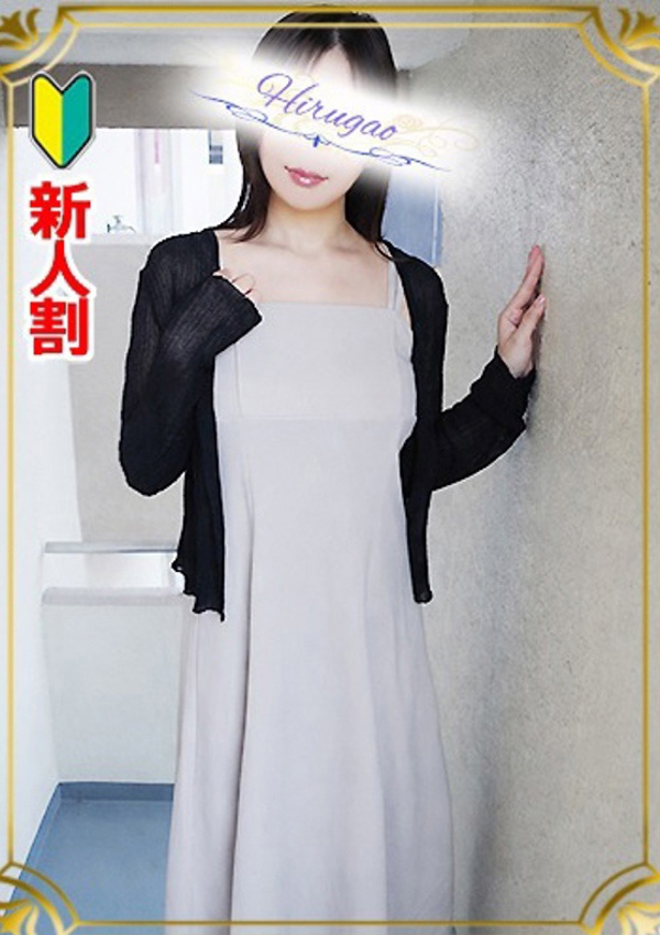 昼顔妻 今村