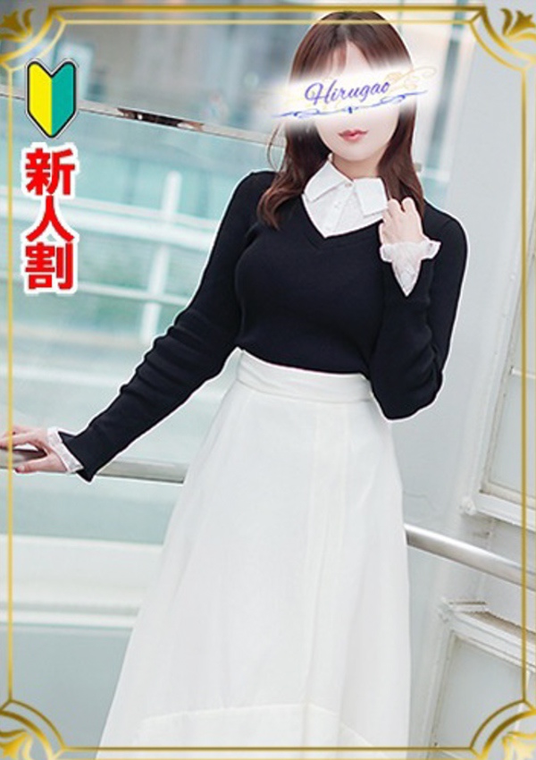 昼顔妻 今村