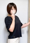 中村(なかむら)
