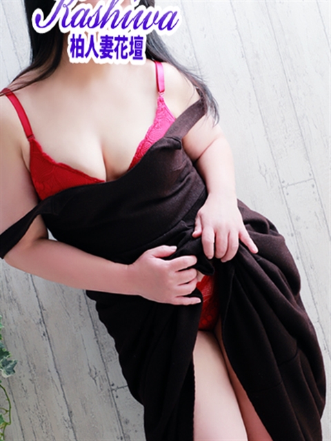 柏人妻花壇 えり