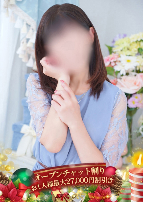 大和ナデシコ~五十路 まどか