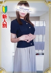 持田