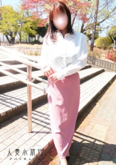 人妻小旅行-アバンチュール- ゆりあ