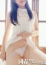 横浜回春性感マッサージ倶楽部 まゆか