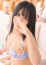 やまとなでしこ豊橋店～人妻エロエロ星人～ ももか