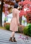 五十路マダム 倉敷店 酒田莉帆