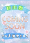 チ カ