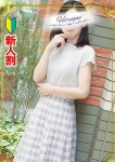 雪乃