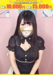 乃笑瑠ーのえる