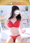 瑠奈ーるな