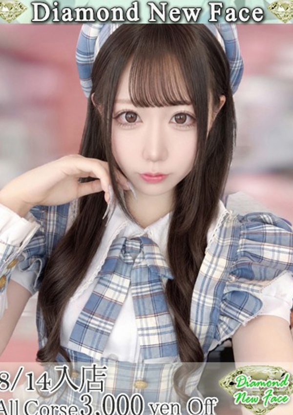 20代・30代★博多で評判のお店はココです! ジュンナ
