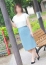 完熟ばなな八王子 ふみか