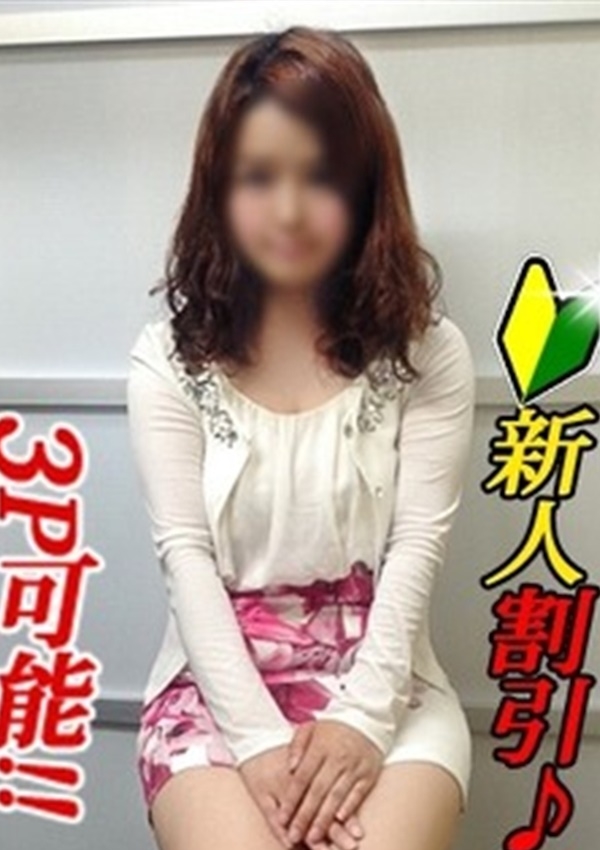 セカンドラブ まりあ