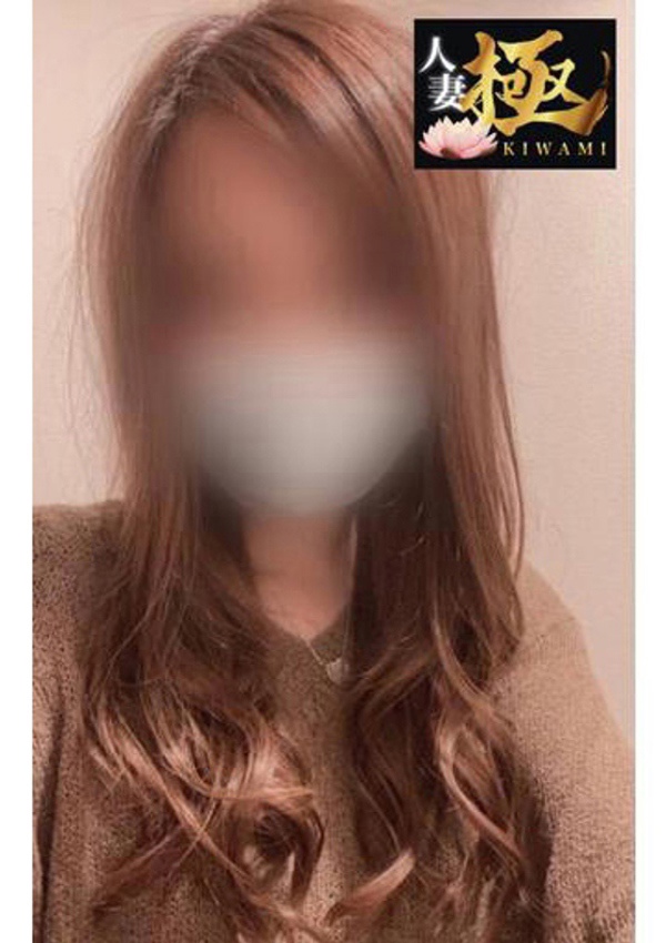 奥様生レンタル リンカ(極)