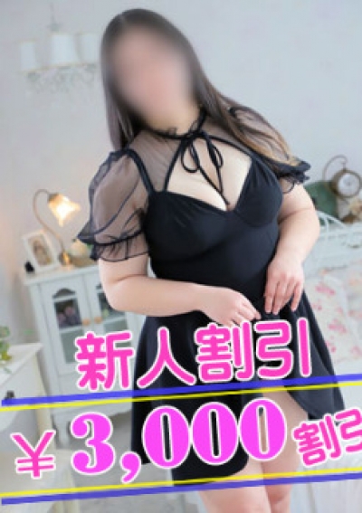 山梨人妻デリバリーコレクション りお