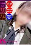 らむ