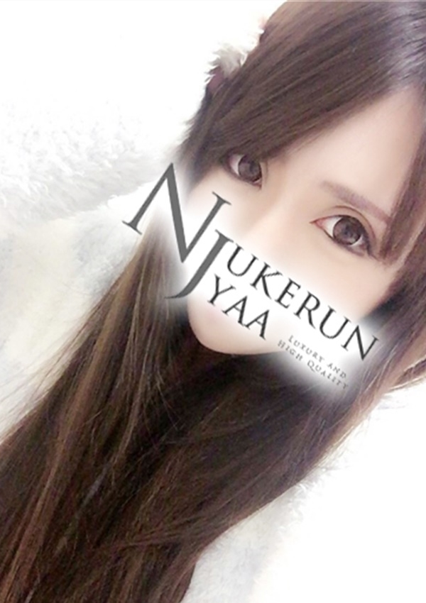 Nukerunjyaa ☆Ren☆(レン)