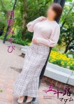 西野みやび